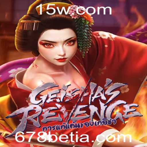 GeishasRevenge: Um Novo Fenômeno no Mundo dos Jogos
